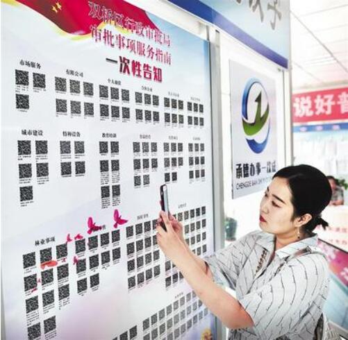 管家婆100%一肖一码准确资料大全,管家婆100%一肖一码准确资料大全，揭秘与探索