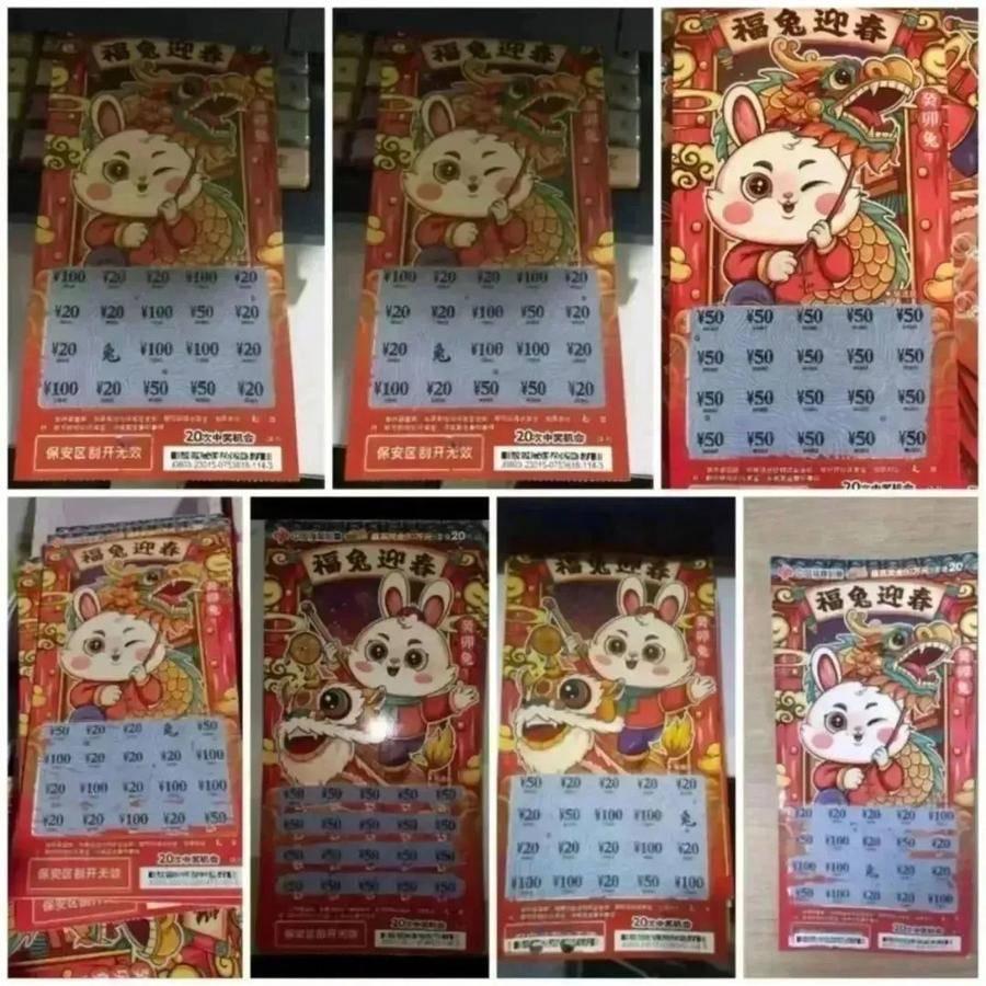 快评 第126页