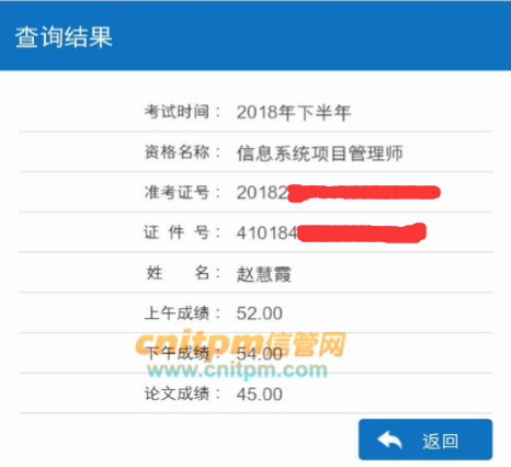 2025年新奥开奖结果查询,揭秘新奥开奖结果查询系统，未来彩票市场的智能之选（2025年展望）