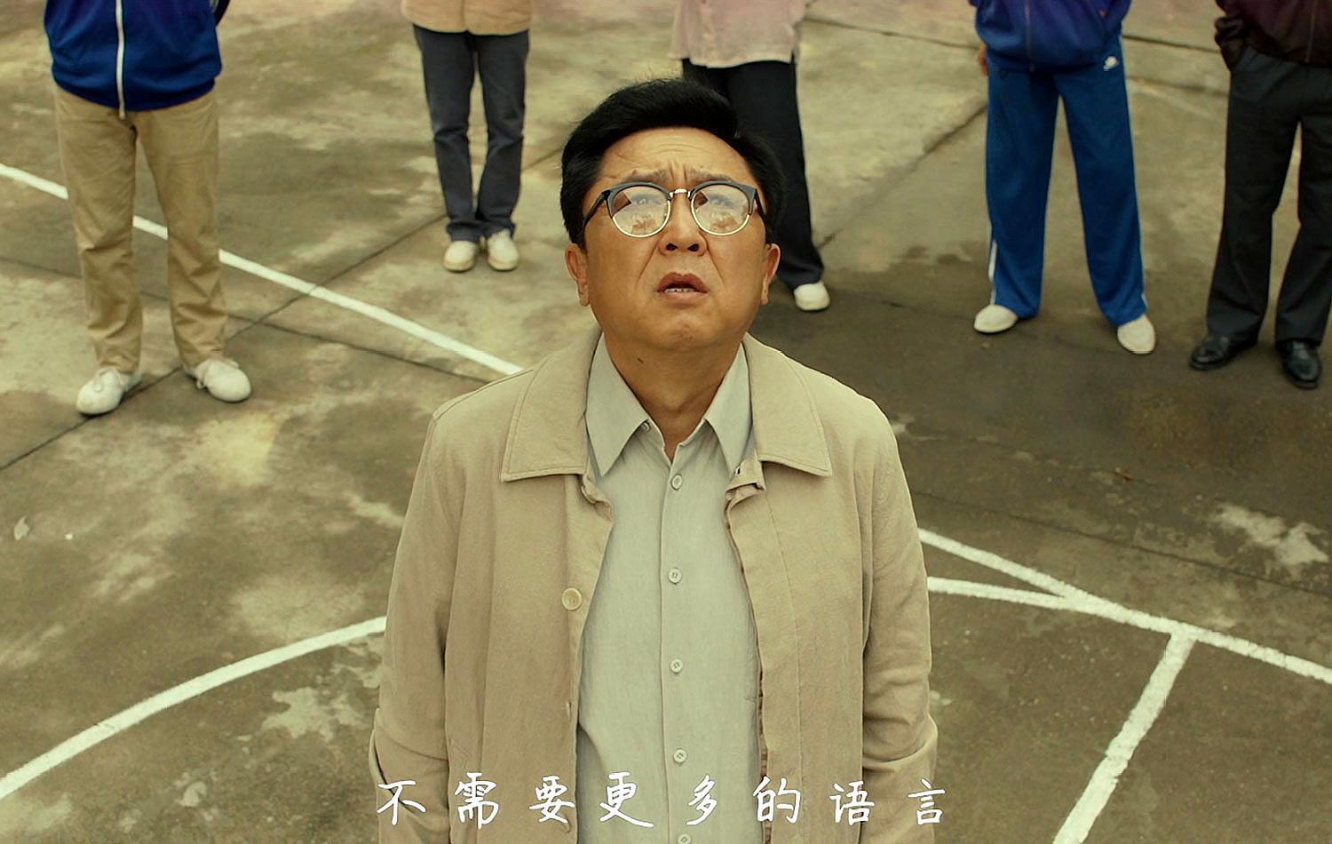 王中王中特三肖中特,王中王中特三肖中特，探寻背后的故事与意义