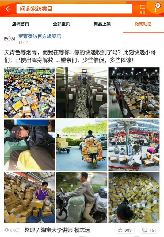 2025新奥历史开奖记录香港,揭秘香港新奥历史开奖记录，探寻未来的趋势与机遇（关键词，新奥历史开奖记录香港）