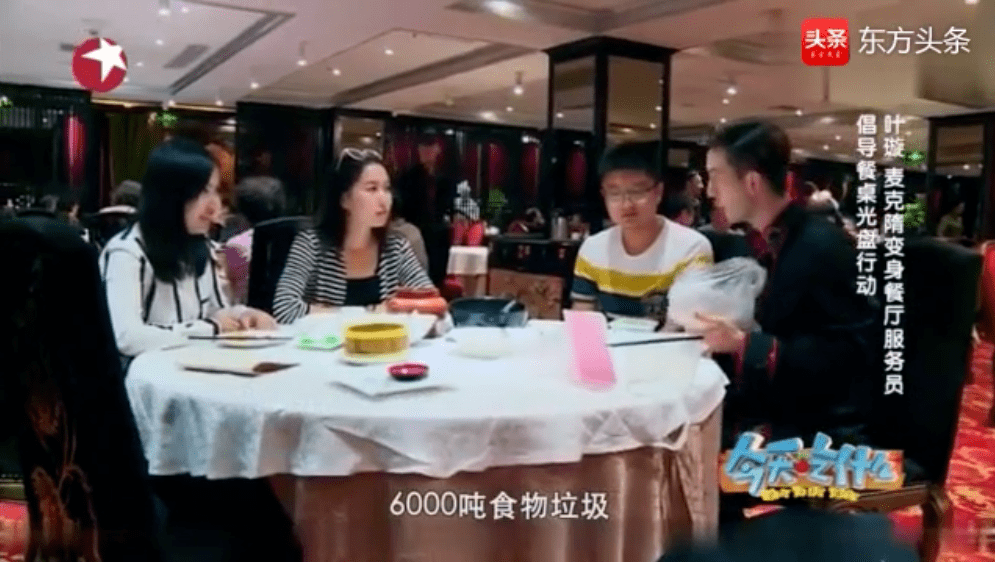 澳门今晚一肖必中特,澳门今晚一肖必中特，揭秘预测背后的真相与挑战