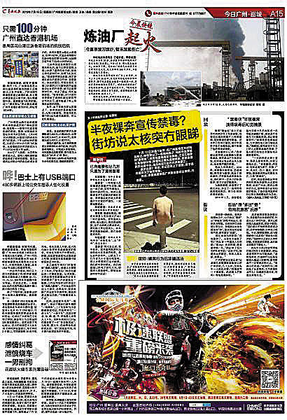 2025新澳门天天开好彩大全聚,澳门新气象，展望2025天天好彩的繁荣盛景