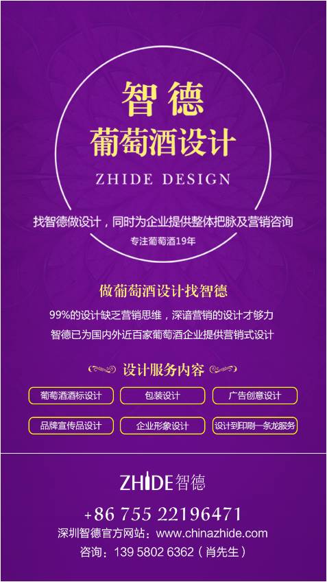 快评 第120页