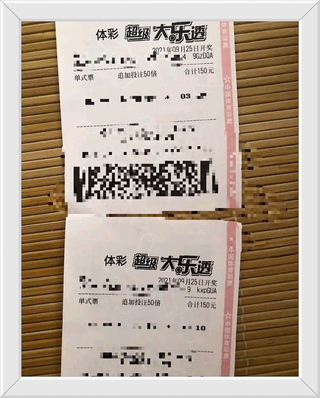 澳门开奖结果出来了,澳门开奖结果揭晓，探索彩票背后的故事