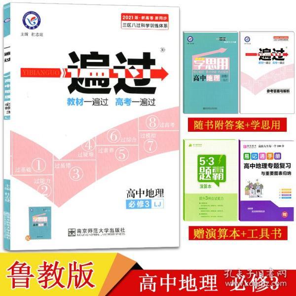 三码必中一免费一肖2025年,三码必中一免费一肖，探索与预测2025年的奥秘