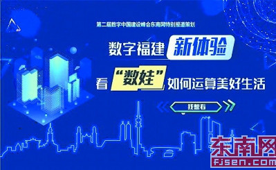 马会香港7777788888,马会与香港，探索数字世界中的新机遇——以7777788888为关键词的独特视角