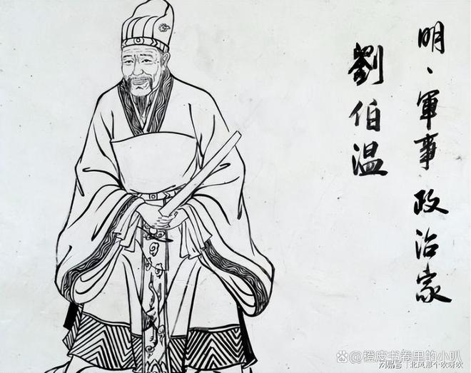 刘伯温930三期必出一期,刘伯温，930三期必出一期的智慧与传奇