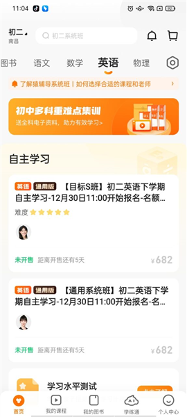 澳门精准三肖三期内必开信息,澳门精准三肖三期内的秘密，探索必开信息之路