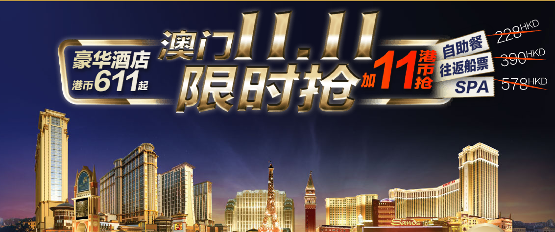 澳门正版兔费全年资料大全问你,澳门正版兔费全年资料大全，探索与获取