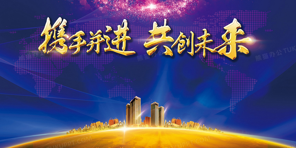 资讯 第120页