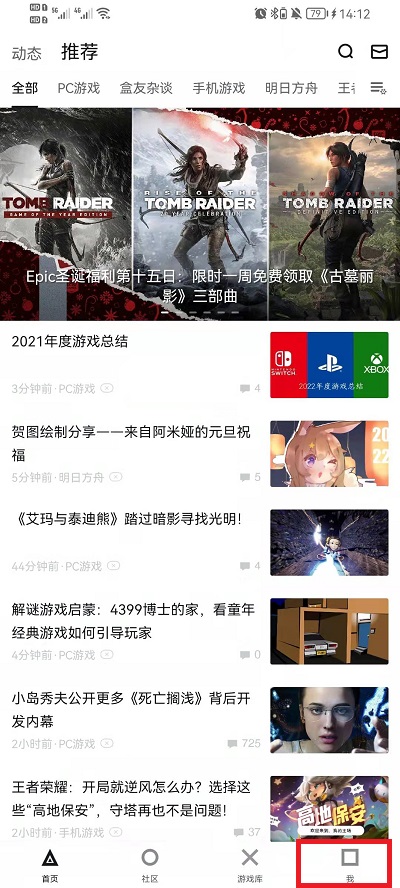 2023澳门码今晚开奖结果软件,澳门码今晚开奖结果软件——探索真实与虚幻的边界