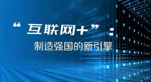 新澳门六开奖结果2025开奖记录查询网站,澳门新开奖结果及未来展望，走进2025开奖记录查询网站的世界