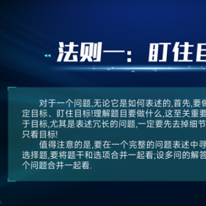 新闻 第117页