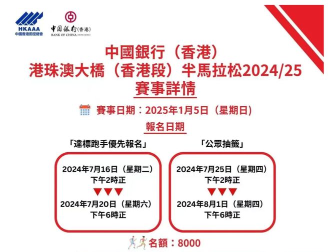 62827澳彩资料2025年最新版,探索最新澳彩资料，2025年最新版之62827