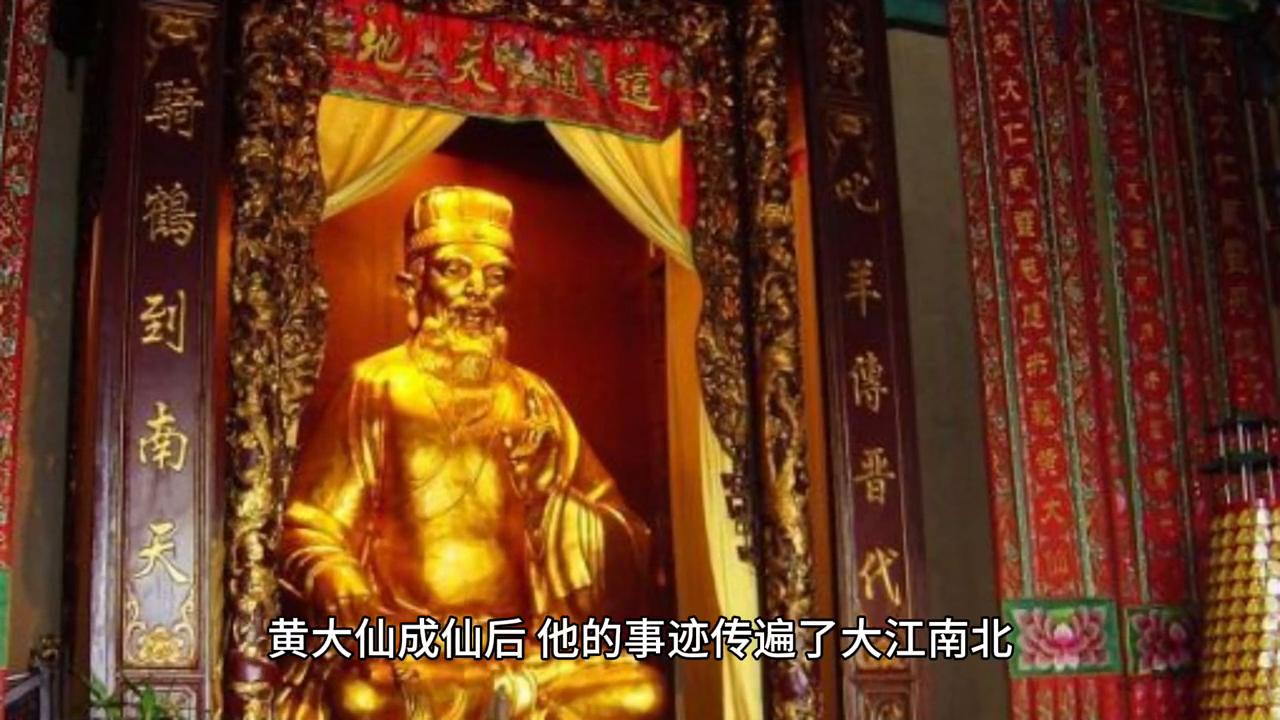 黄大仙精准资料全年公开,黄大仙精准资料全年公开，揭秘预测与信仰的交融
