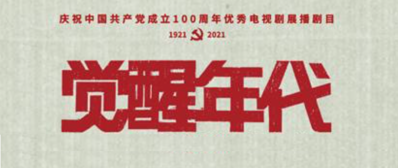 三肖,三肖，文化符号的象征与传承的力量