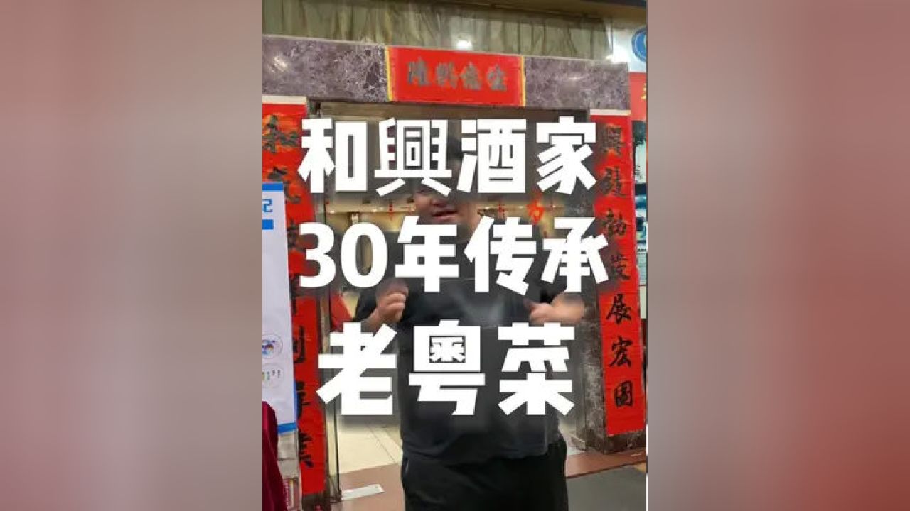 老澳门特马今晚开奖,老澳门特马今晚开奖——探寻彩票背后的故事与文化