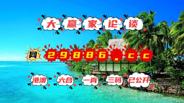 新闻 第114页