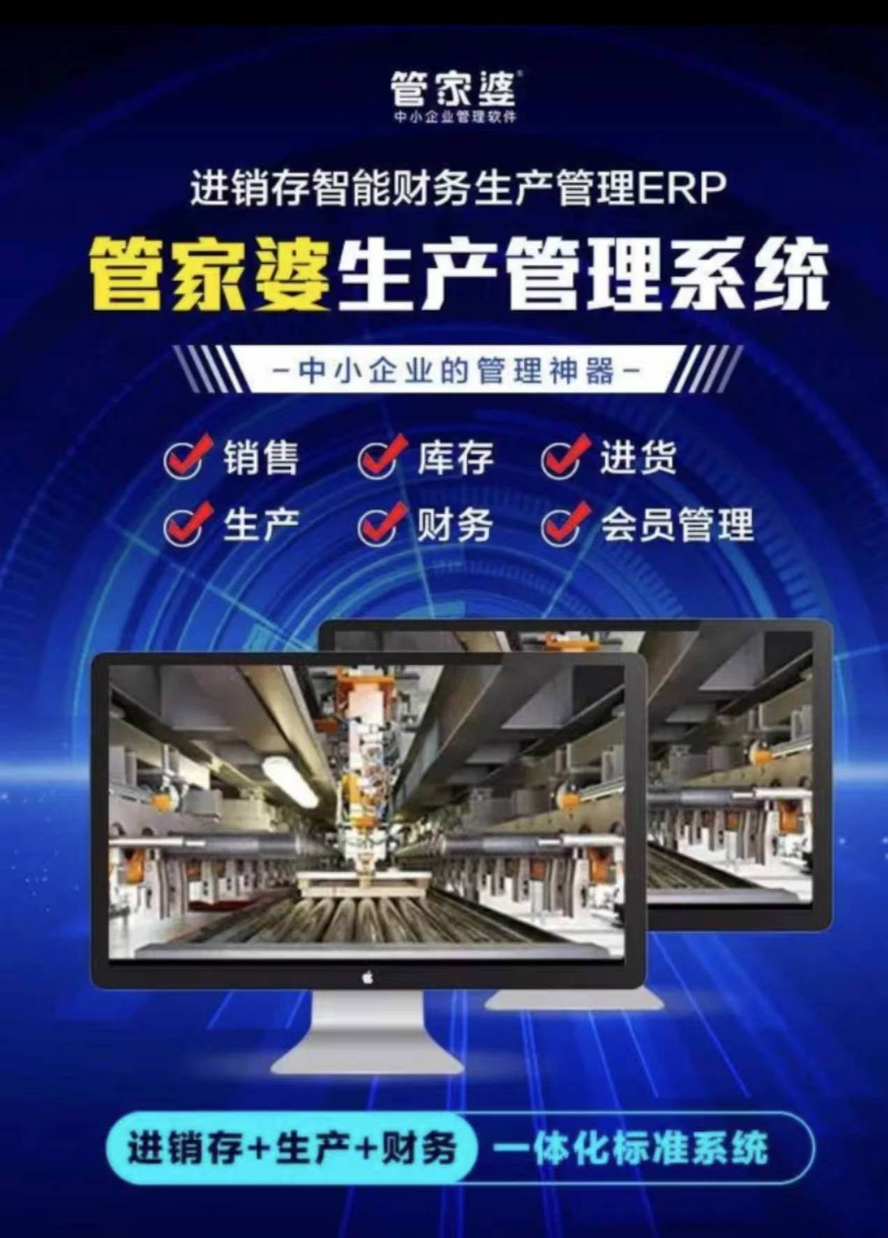 快评 第108页