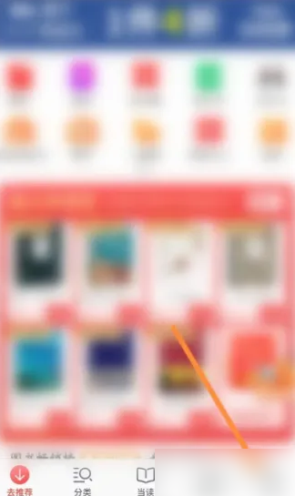 7777788888精准管家婆更新内容,关于精准管家婆更新内容的研究，以数字7777788888为关键词的探讨