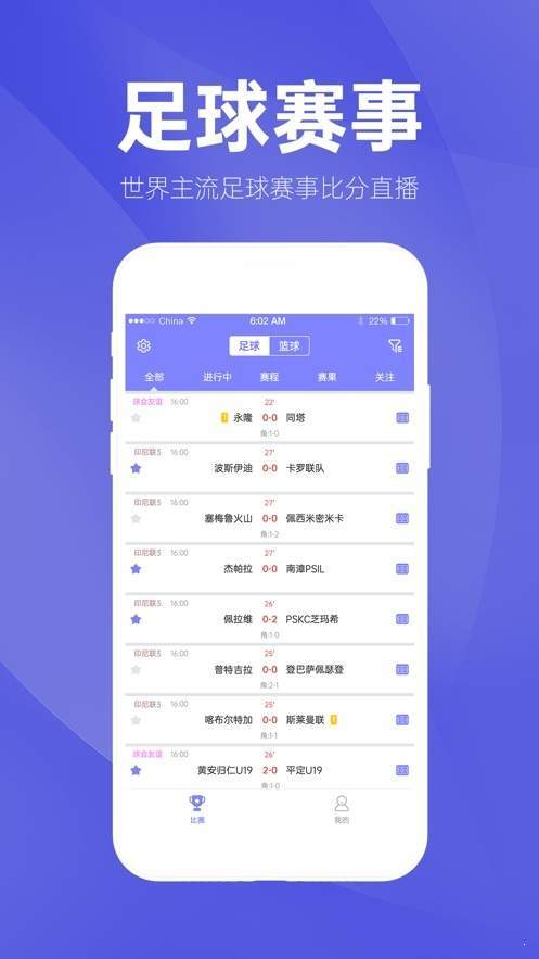二四六天天彩免费资料查询,二四六天天彩免费资料查询，探索与分享