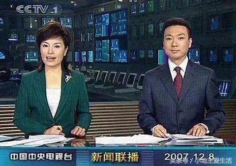 澳门正版资料免费大全新闻联播,澳门正版资料免费大全新闻联播，探索与发现