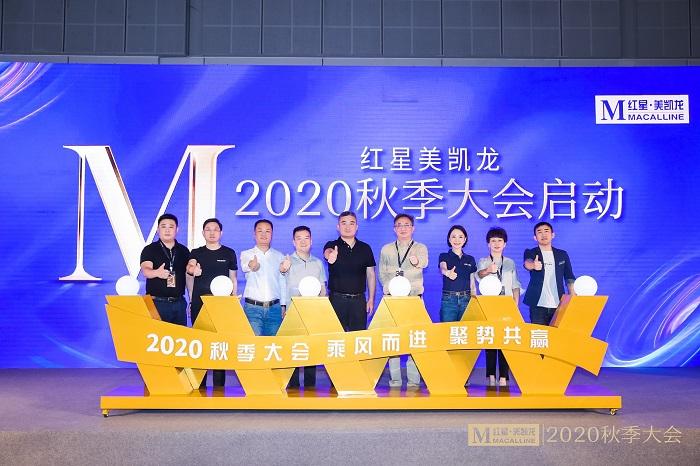 2025年香港+六+合+资料总站,探索未来的香港，六合资料总站的发展蓝图