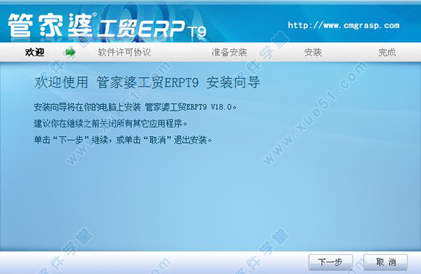管家婆精选一码解密,管家婆精选一码解密，揭秘背后的秘密与策略