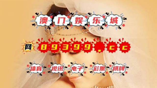 澳门三期必出凤凰游戏网,澳门三期必出凤凰游戏网，探索与前瞻