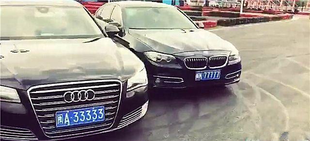 7777788888新版跑狗图,探索新版跑狗图，77777与88888的魅力世界