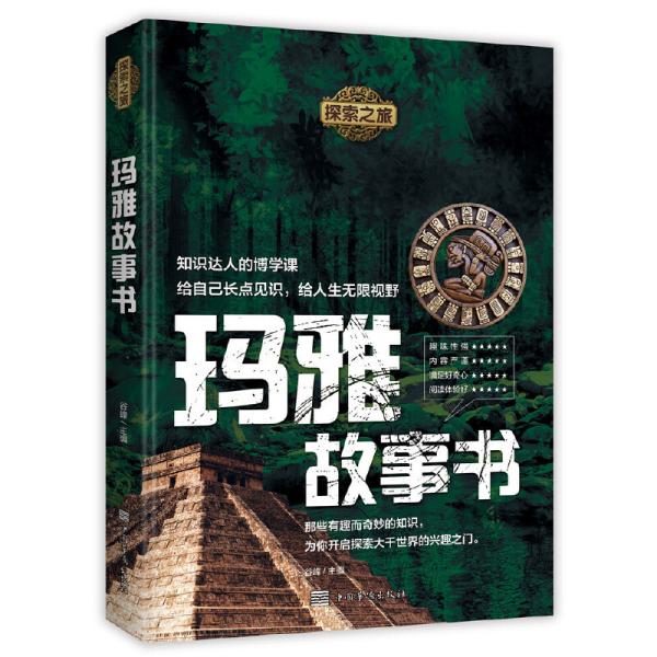 正版资料免费资料,正版资料与免费资料的探索之旅
