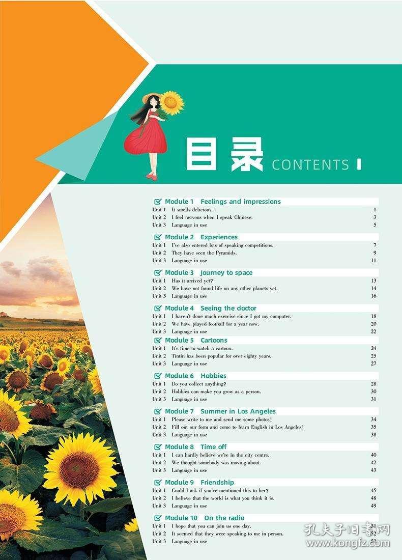 正版资料全年资料大全4949,正版资料全年资料大全4949，一站式获取全年正版资源的宝库