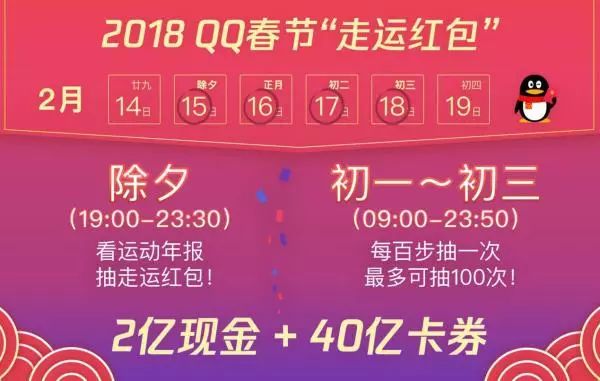 新澳2025年开奖记录,新澳2025年开奖记录，回顾与前瞻
