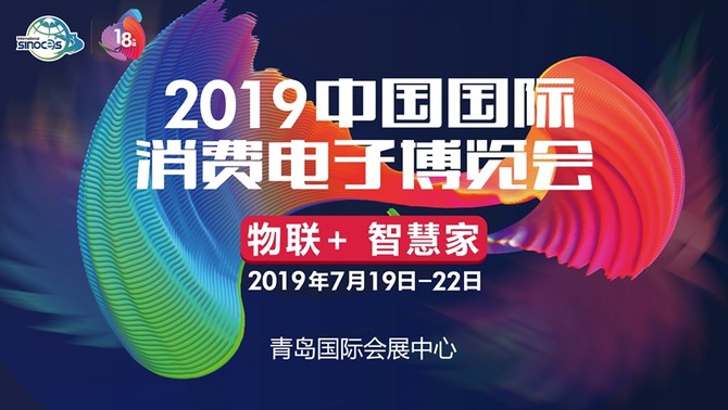 204年澳门免费精准资料,澳门免费精准资料，探索未来的预测与数据分析