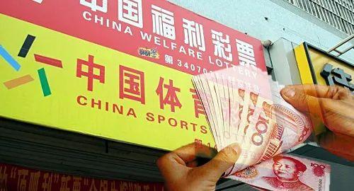 2025天天开彩资料大全免费,2025天天开彩资料大全免费，探索彩票行业的未来趋势
