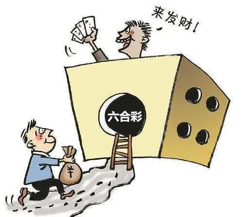 香港6合开奖结果 开奖记录2023,香港六合彩开奖结果及记录，探索与解析（2023年）