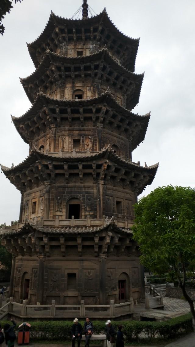 资讯 第104页