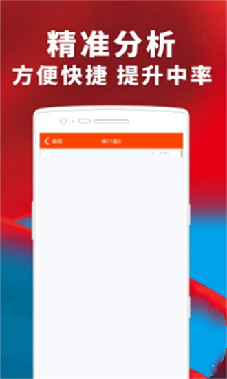 快评 第98页
