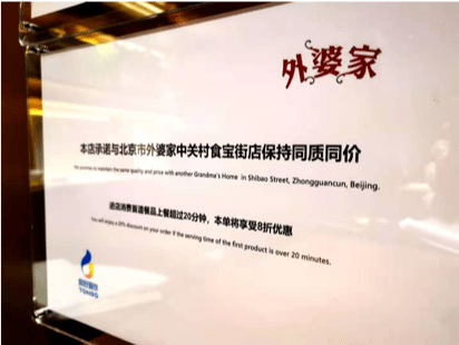 新奥门正版免费资料,新澳门正版免费资料，探索与揭秘