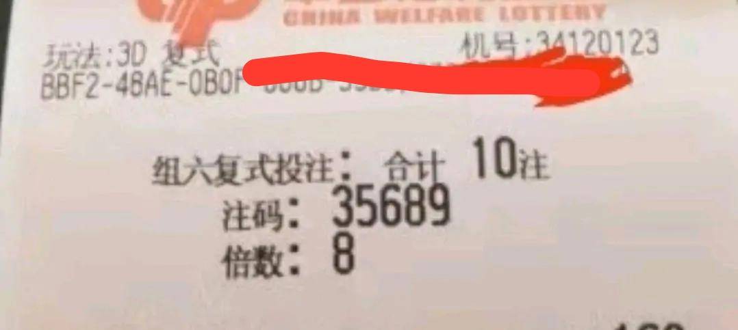 新闻 第101页