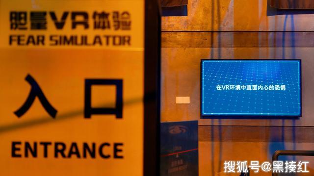 新奥门管家婆免费大全,新奥门管家婆免费大全——探索澳门娱乐产业的宝藏