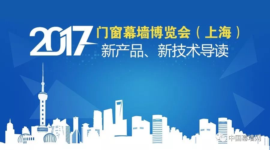 2025新奥门资料大全123期,探索新澳门，2025年资料大全（第123期）
