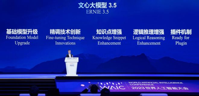 新奥彩最新免费资料,新奥彩最新免费资料，探索与解读