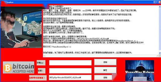 7777788888精准跑狗图,揭秘精准跑狗图，解读数字密码77777与88888背后的故事