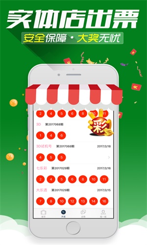 二四六香港资料精准,二四六香港资料精准，深度解析与实际应用
