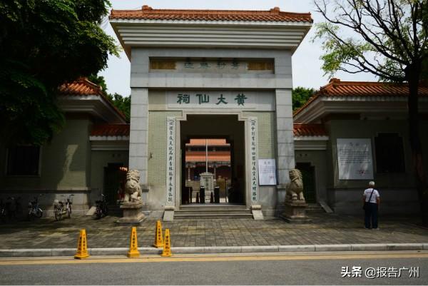 新闻 第96页