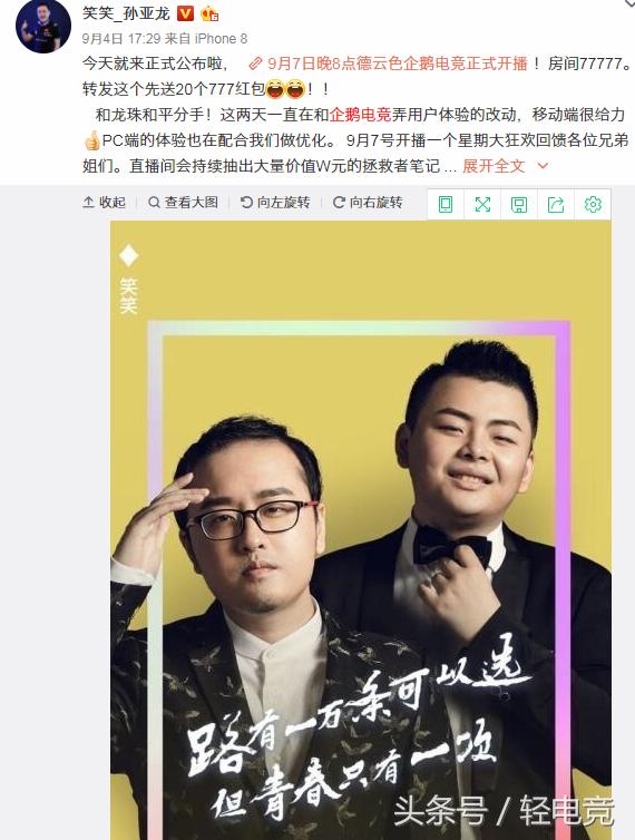 7777788888精准跑狗图正版,探索正版精准跑狗图，揭秘77777与88888的神秘面纱