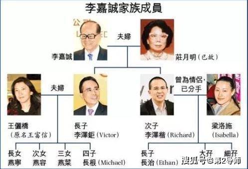 香港477777777开奖结果,香港477777777开奖结果，揭秘彩票背后的故事