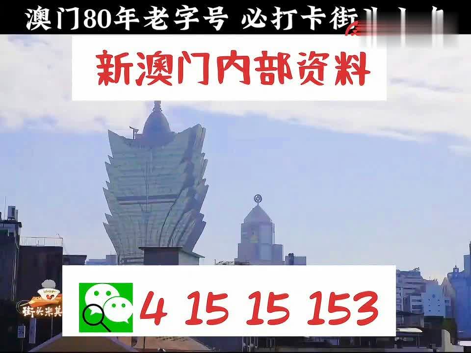 新闻 第95页